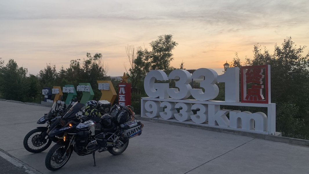 二手宝马R 1200 GS