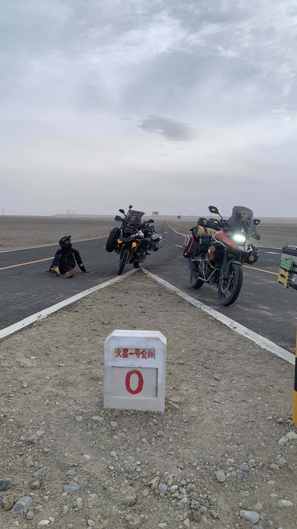 二手宝马R 1200 GS