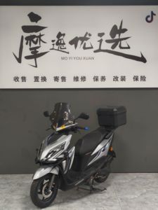 二手新大洲本田裂行 RX125Fi