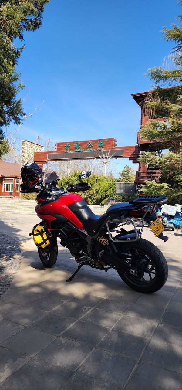 二手杜卡迪Multistrada 950
