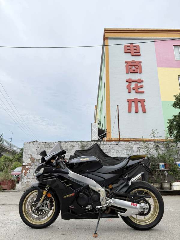 二手阿普利亚RSV4