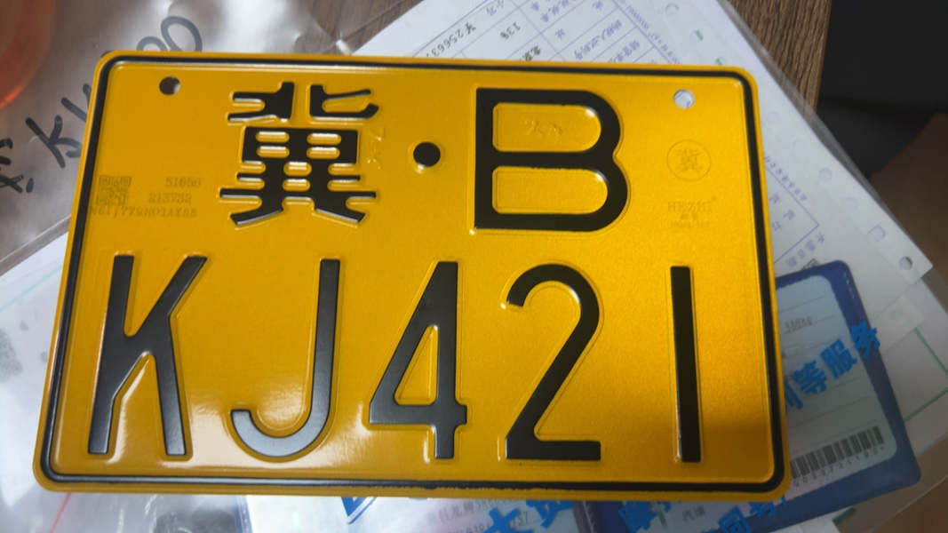 二手赛科龙RX600