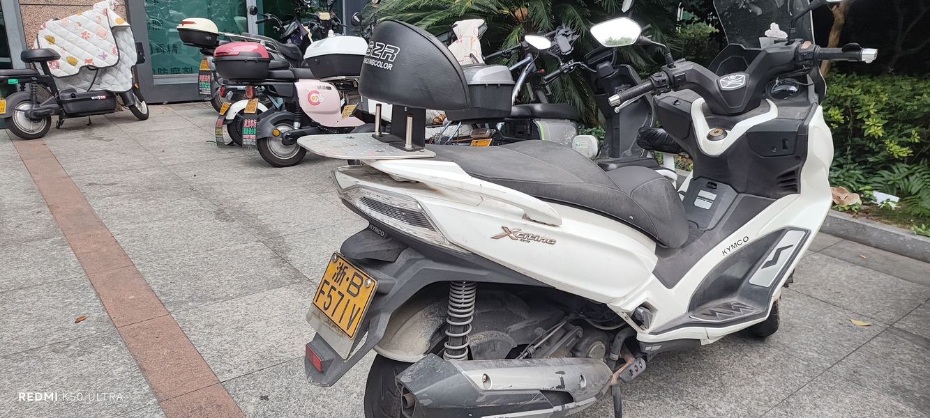 二手光阳Xciting 300i