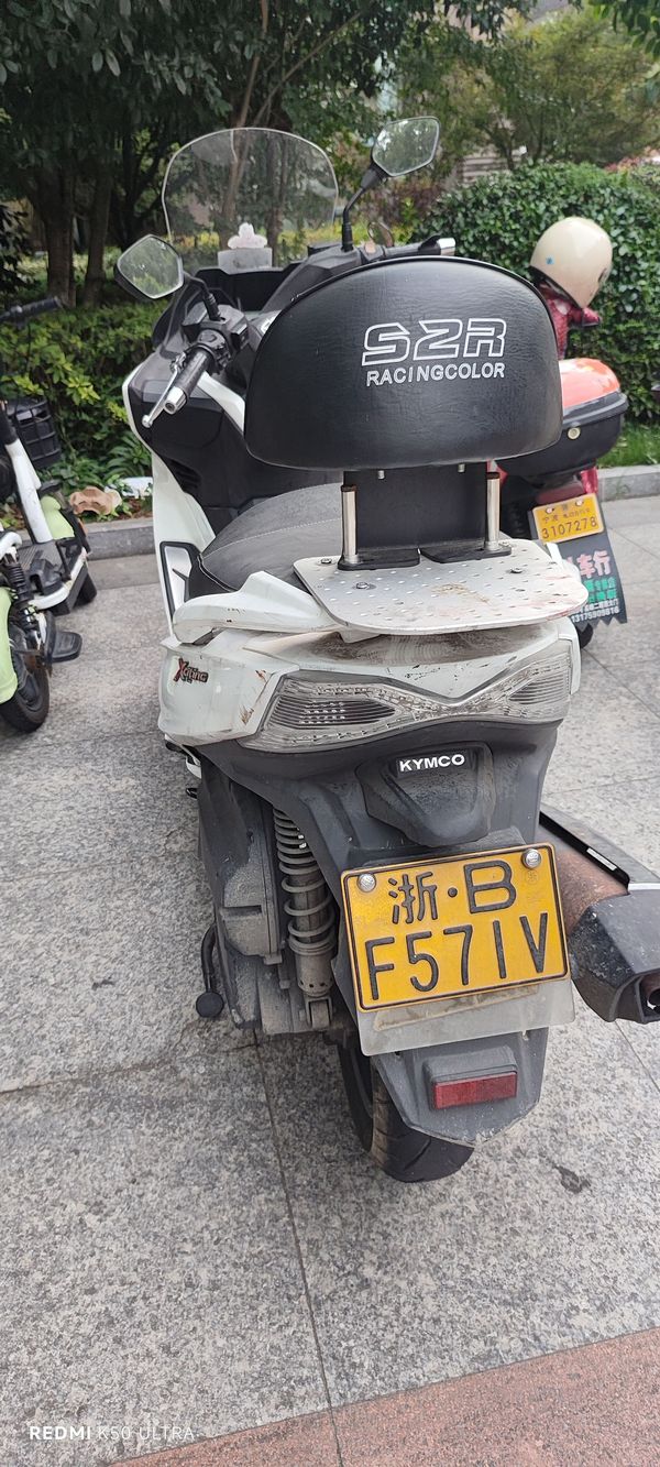 二手光阳Xciting 300i