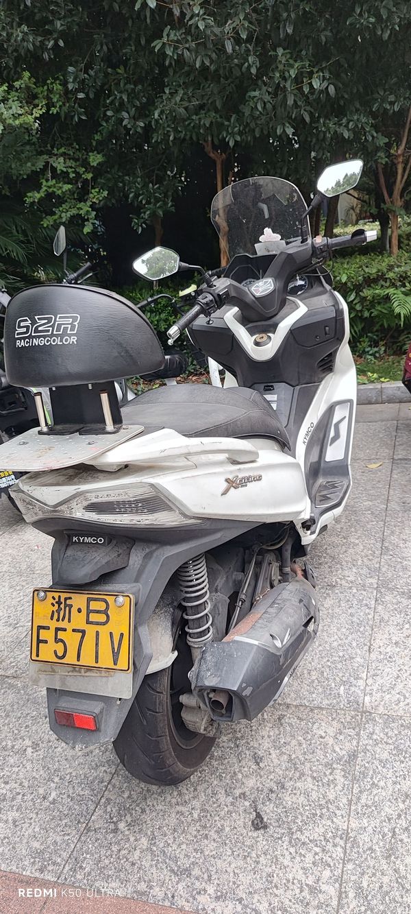 二手光阳Xciting 300i
