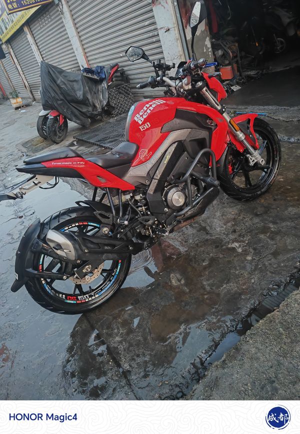 二手贝纳利小迅龙 BN150S