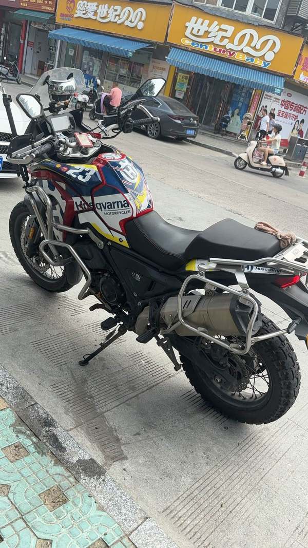 二手无极650DS