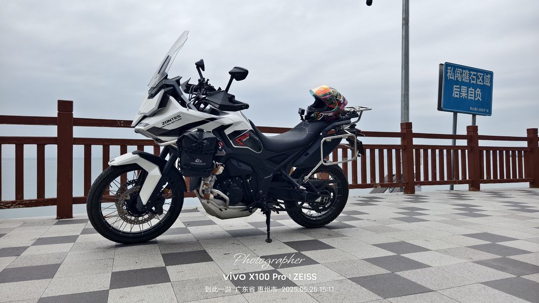 二手升仕703F