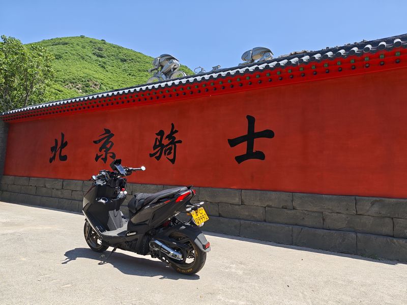 二手光阳KRV180