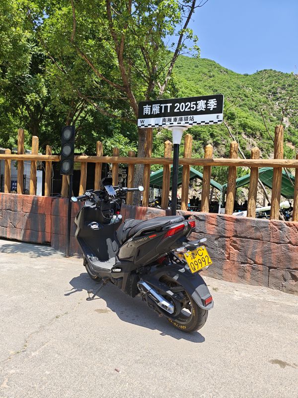 二手光阳KRV180