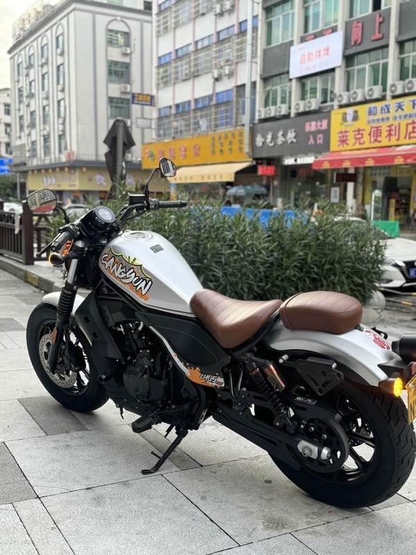 二手香帅苍云 500