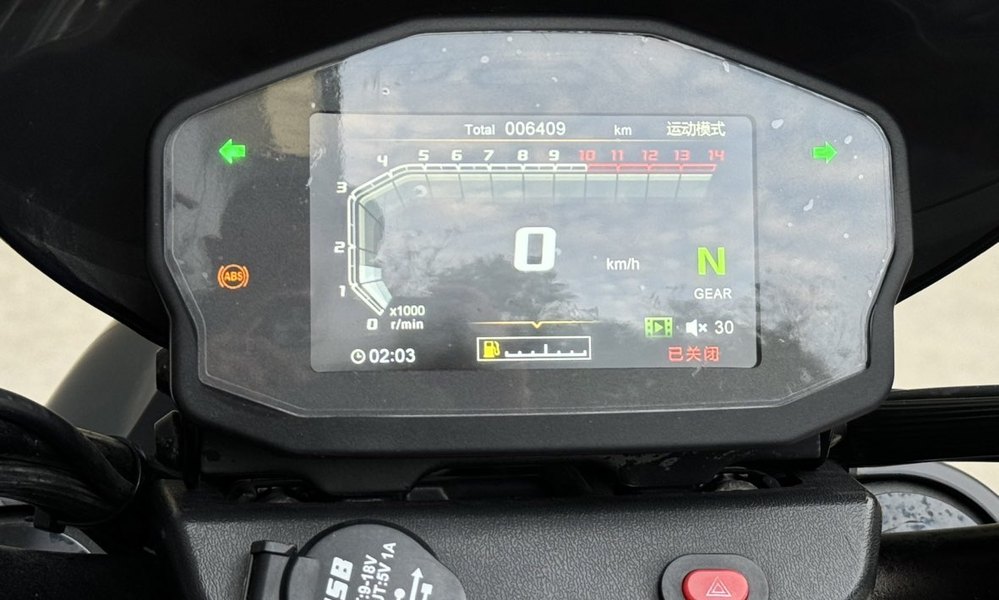 二手摩枭650LS