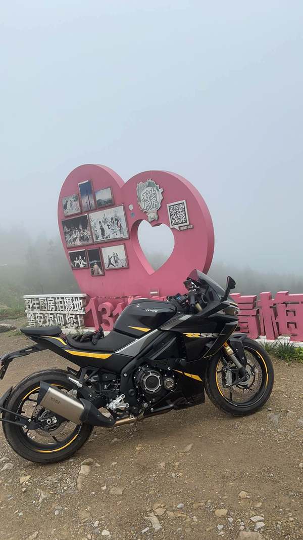 二手无极RR525