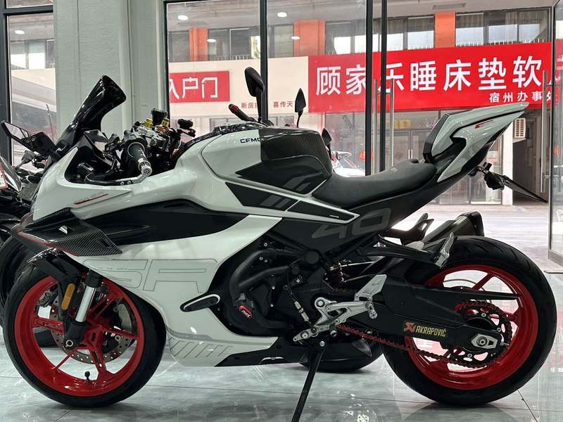 二手春风450SR