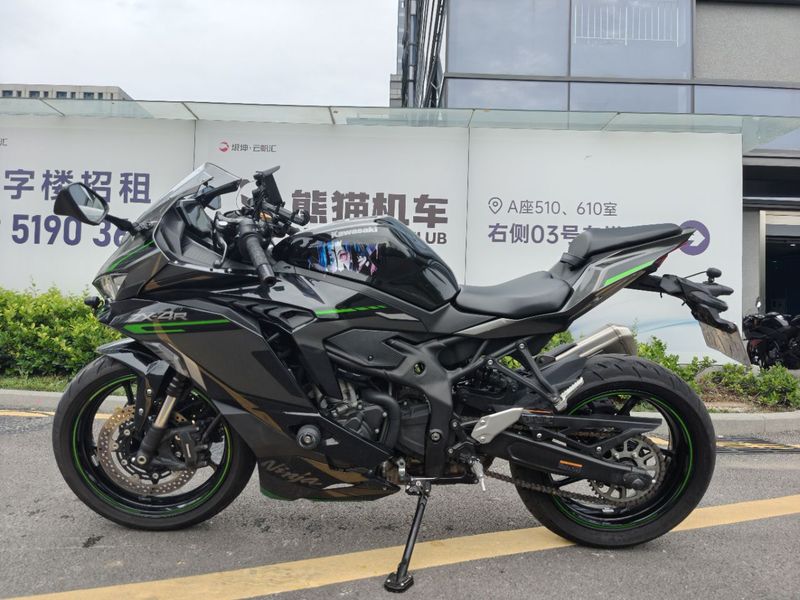 二手川崎ZX-4R