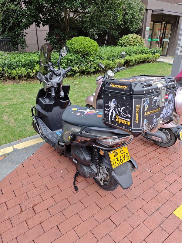 二手三阳行 SHEX125
