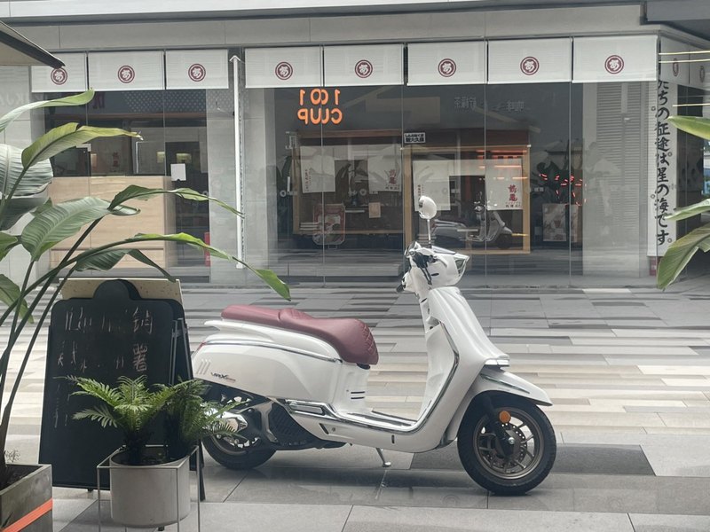 二手大阳VRX150
