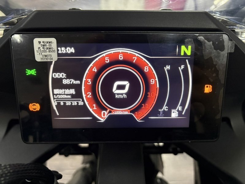 二手春风250SR