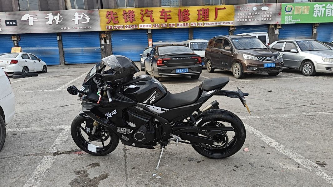 二手无极RR525