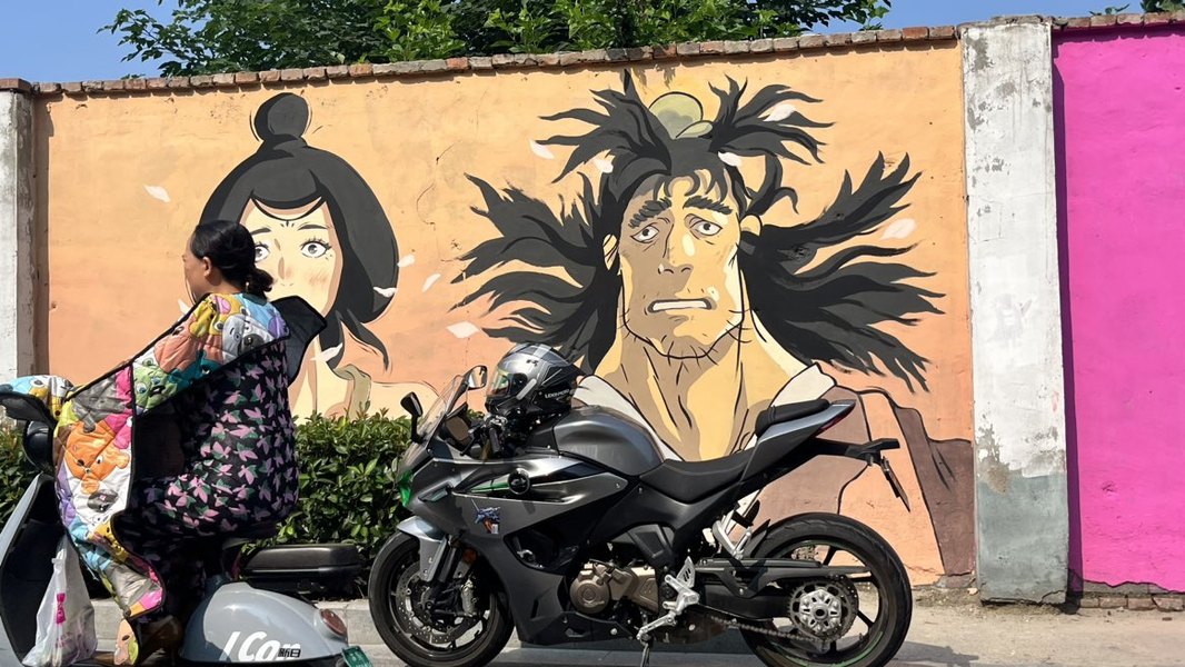 二手QJMOTOR赛550S
