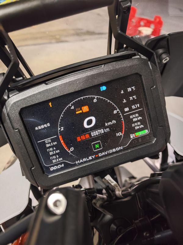二手哈雷戴维森Pan America 1250 Adventure