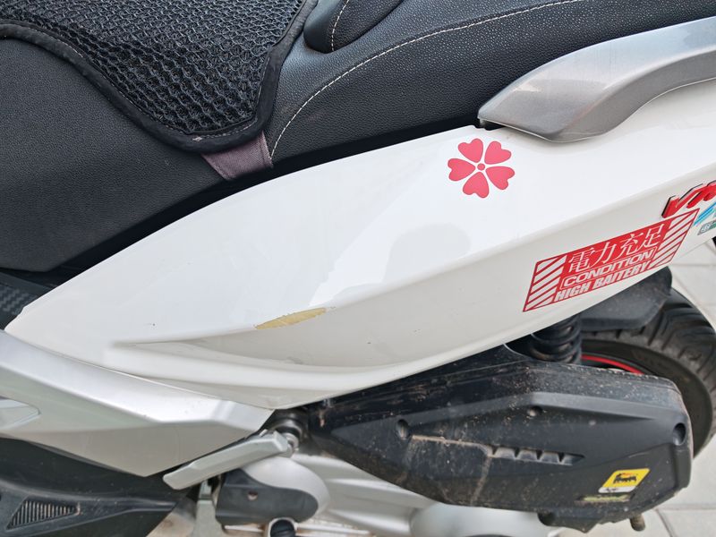 二手龙嘉VMAX ie300