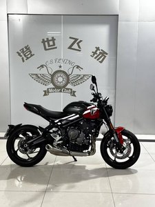 二手凯旋Trident 660