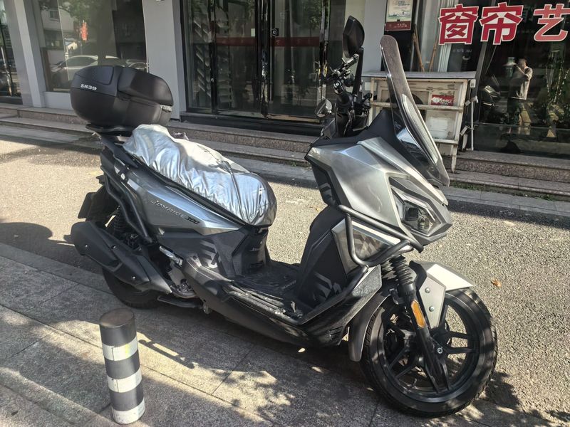 二手三阳行者 Joyride300