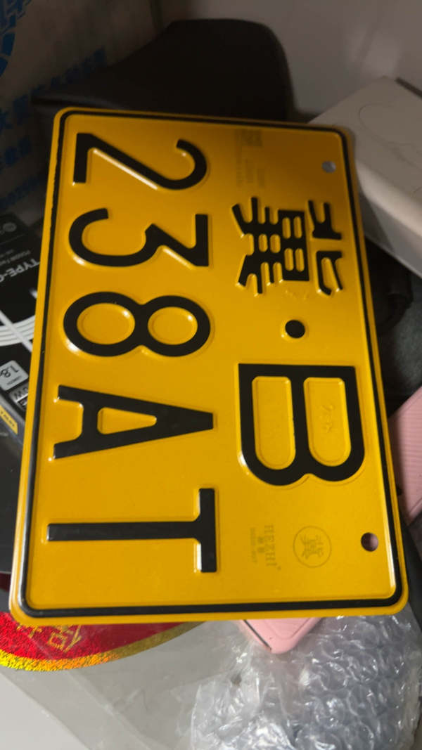 二手哈雷戴维森X 350