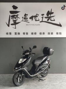 二手新大洲本田NS125D