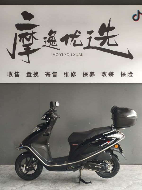 二手新大洲本田NS125D