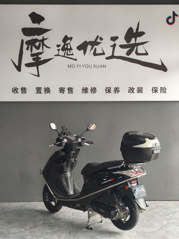 二手新大洲本田NS125D