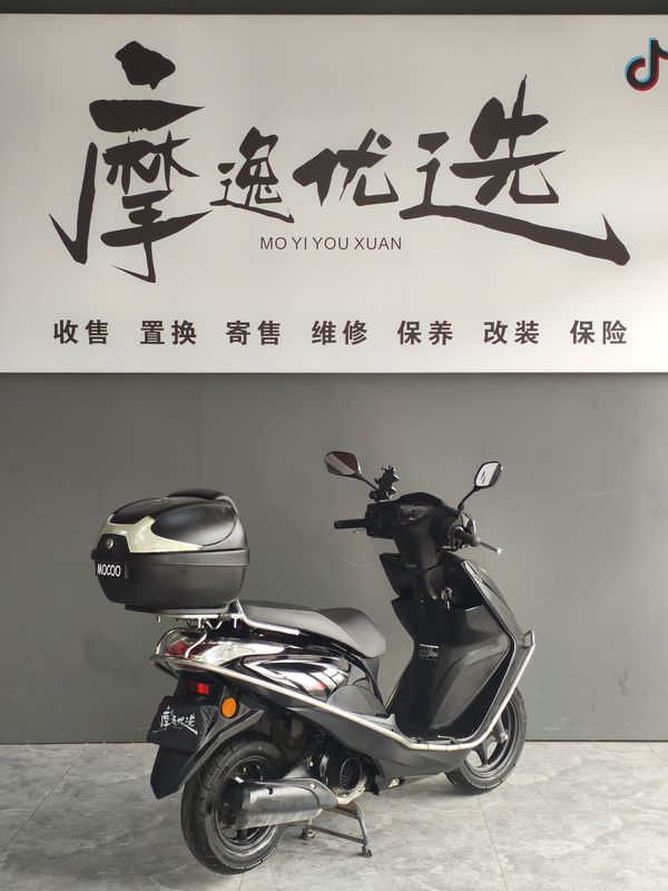 二手新大洲本田NS125D