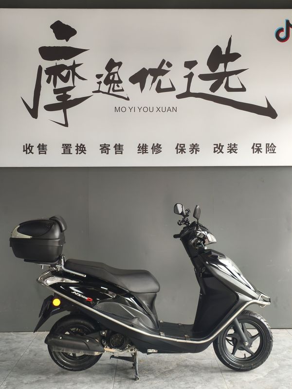 二手新大洲本田NS125D