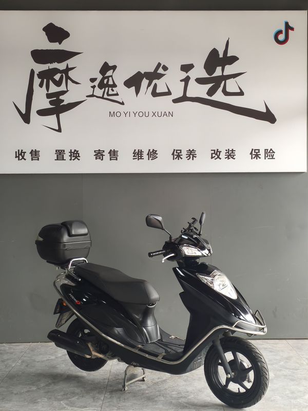 二手新大洲本田NS125D