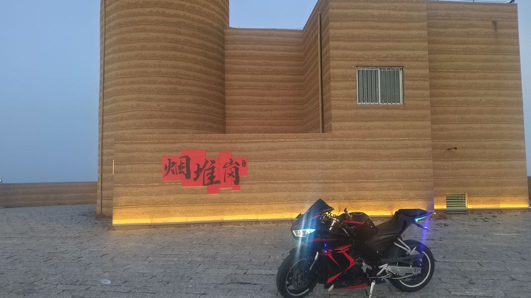 二手诺马刀风 400