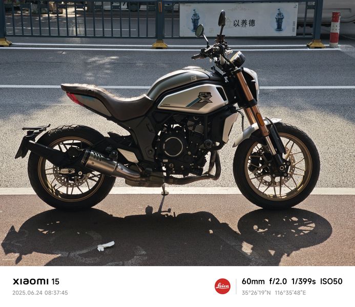 二手春风700CL-X