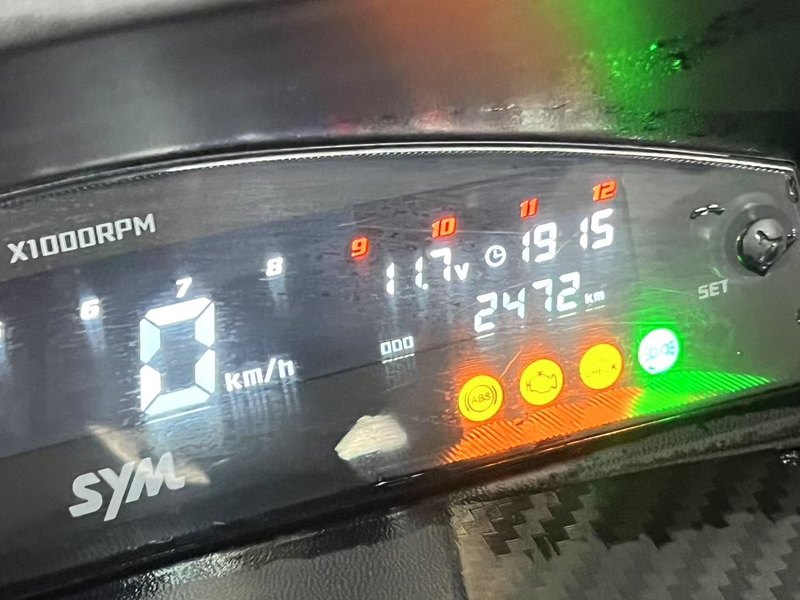 二手三阳巡弋 Cruisym150X