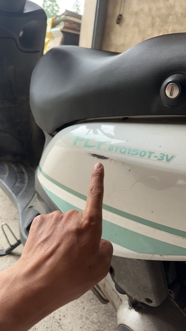 二手宗申比亚乔CITY FLY 150
