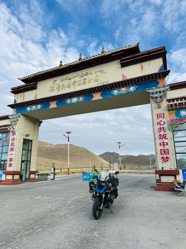 二手宝马R 1200 GS