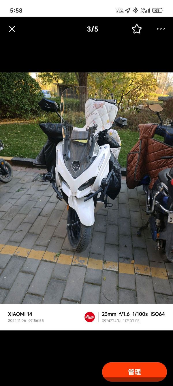 二手QJMOTOR鸿150