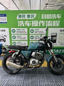 二手望江CB150R