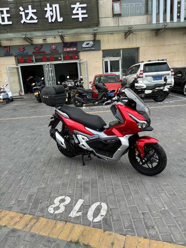 二手大阳V锐 ADV150