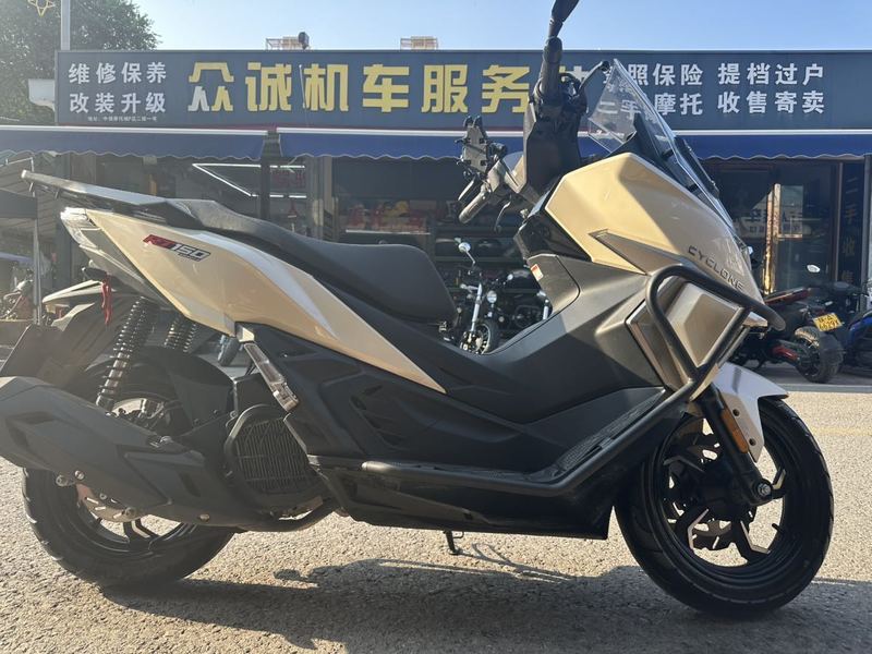 二手赛科龙RT150