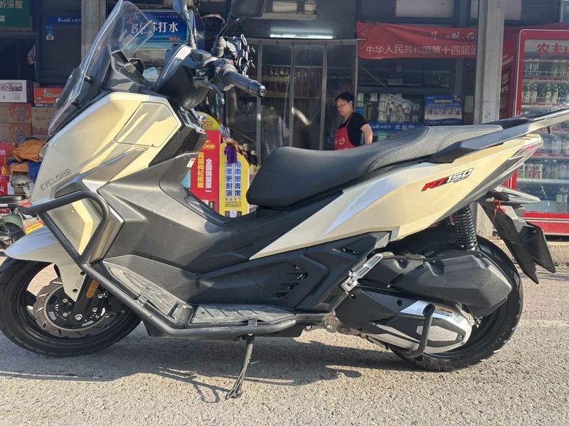 二手赛科龙RT150