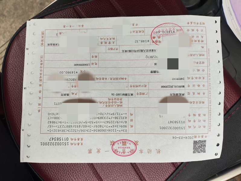 二手南方梦拉丽莎 飞戈