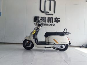 二手ROYAL ALLOYGT150