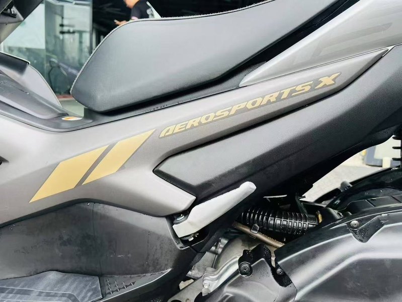 二手雅马哈AEROSPORTS X