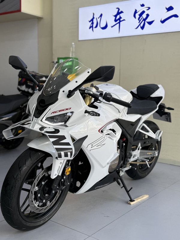 二手赛科龙RC600