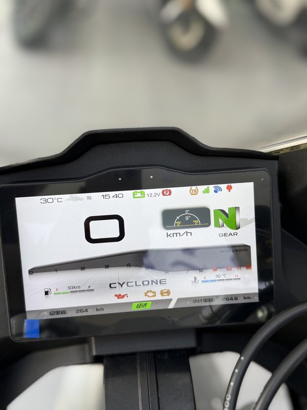 二手赛科龙RC600